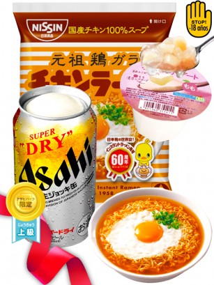 Menu Chikin Ramen & Cerveza Asahi Dispen & Jelly Pudding | Todos de Vuelta