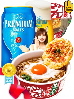 DUO JaponShop Ramen Tanuki & Cerveza Kaoru | Top Hits Gift Selection