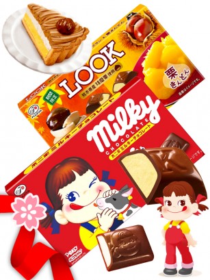 DUO Choco PekoChan | Top Hits Gift Selection