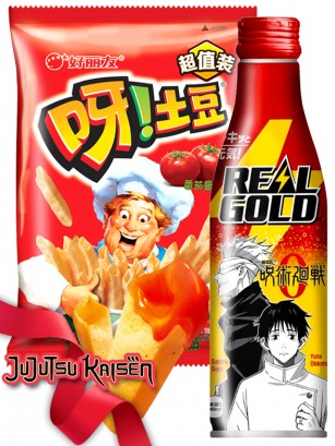 DUO PERFECTO Jujutsu Kaisen Drink & Macaroni | Gift Red