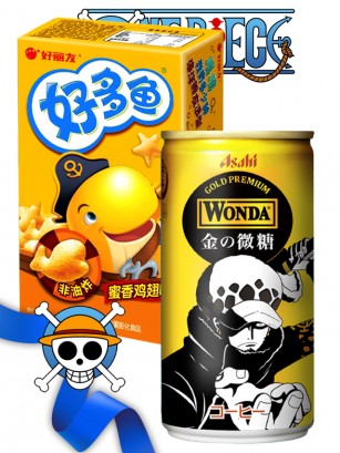 DUO PERFECTO One Piece Gold Coffe & Goraebap | Gift