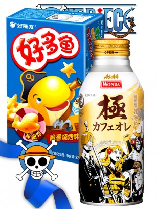 DUO PERFECTO One Piece Gold Coffe & Goraebap | Gift Pirata