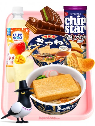 Menu YumYum | Black Days Outlet Event