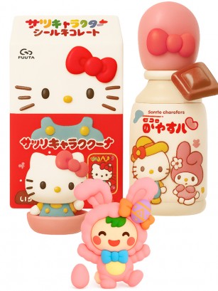 Bombones y Bebida TOY Hello Kitty | Gift  Pascua