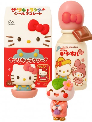 Bombones y Bebida TOY Hello Kitty | Gift Sakura