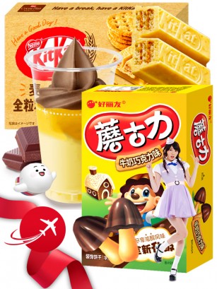 TRIO Kit Kat Cookie & Chocoboy | Holidays Tokyo Gift