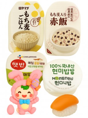 Pack Arroz Cocido Itadakimasu | Gran Outlet Pascua