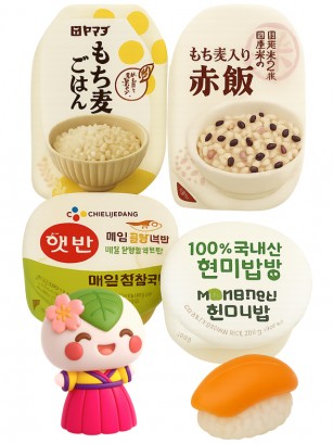 Pack Arroz Cocido Coreano y Japonés Itadakimasu | Gran Outlet Sakura
