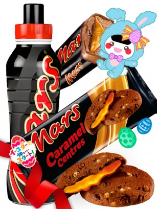 DUO PERFECTO Batido Mars & Cookies Mars | Gift Easter