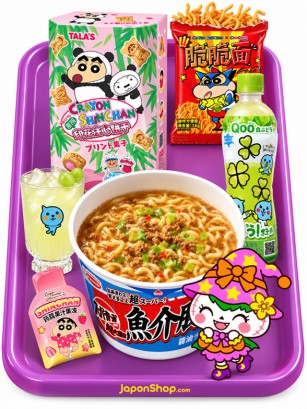 Menú Muchuu Sakura — Selección JaponShop
