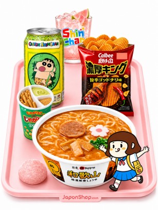 Menú Midori Sugoku Oishii | Sakura — Selección JaponShop