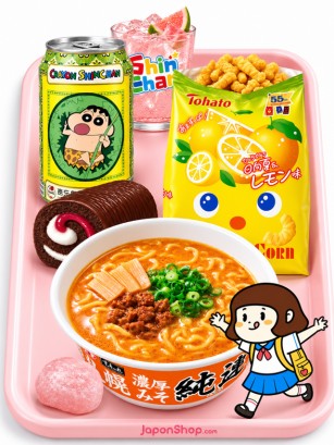 Menú Midori Sugoku Oishii | Sakura — Selección JaponShop
