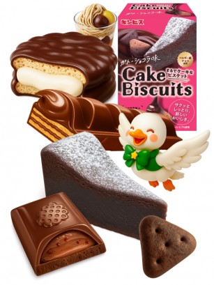 Chocolatina Nociola Puchi Puchi | Navidad Outlet Event