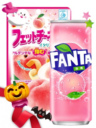 DUO Love Fanta Momo & Gummy Gift | Waiting Halloween
