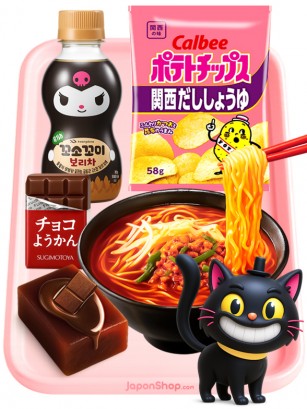 Pekochan &Hello Kitty Pack | Black Days Outlet Event