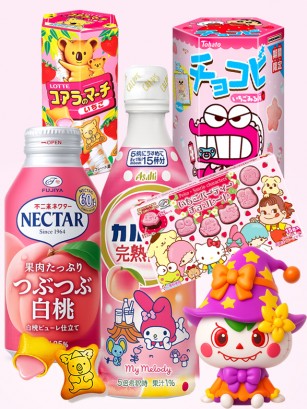 Todo ROSA Pack | Halloween Outlet Event