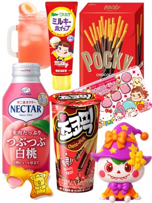 Todo ROSA Pack | Halloween Outlet Event