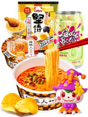 Menu Ramen Niko Niko! | Halloween Outlet