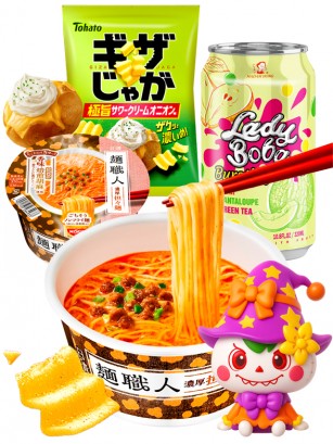 Menu Ramen Niko Niko! | Halloween Outlet