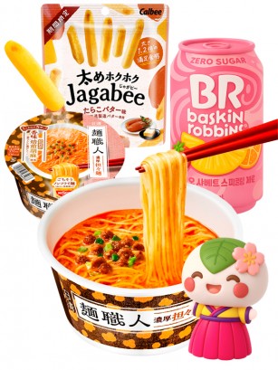 Menu Ramen Niko Niko! | Outlet Menu GO Seul Tokyo!