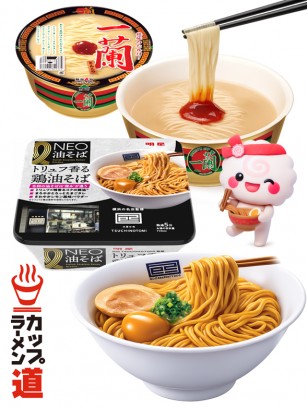 Duo Ramen Ichiran | Totemo Outlet