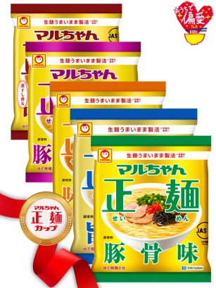 Ramen Japonés BOX Golden | 4 Recetas | Gift Selection