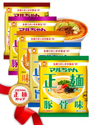Ramen Japonés BOX Golden | 5 Recetas | Outlet Gift Selection