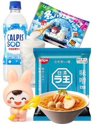Menu Suki Suki! | Totemo Outlet Festival Tsukimi