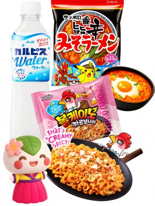 Menu Ramen Nyan Nyan | Outlet Menu Sakura