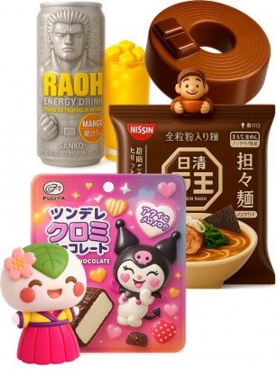 Menu Ramen Raoh | Outlet Menu Sakura