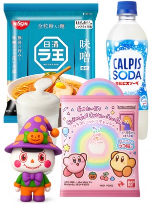 Menu Ramen Raoh | Halloween Outlet Event