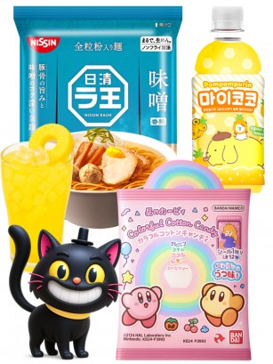 Menu Ramen Raoh | Black Days Outlet Event