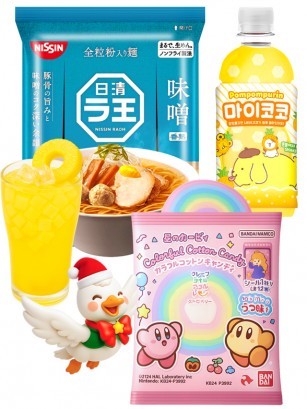 Menu Ramen Raoh | Navidad Outlet Event