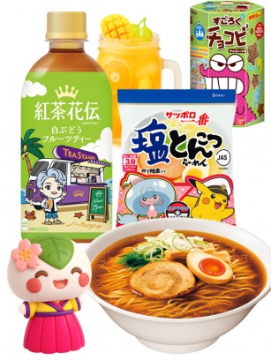 Menu Ramen Maji Uma! | Outlet Menu GO Seul Tokyo!