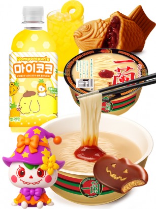 Menu TinyTAN y POKEMON | Halloween Outlet Event