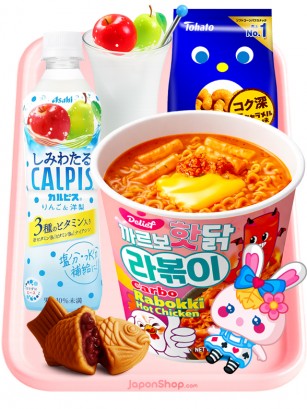 Menu KiraKira | Love Outlet Event