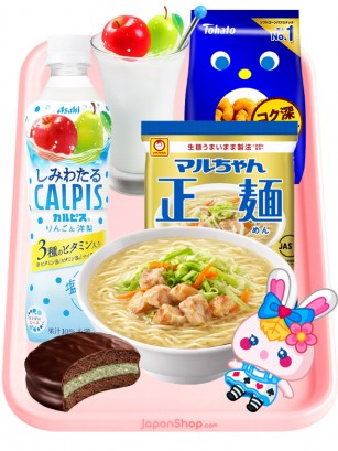 Menu KiraKira | Love Outlet Event