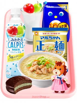 Menu KiraKira | Outlet | Hello Lucky Year of the Horse