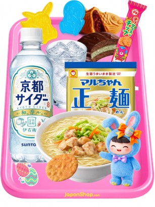 Menu KiraKira | Outlet | Pascua