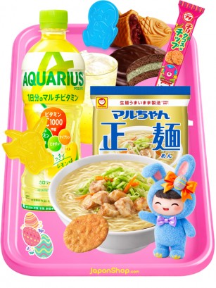 Menu KiraKira | Outlet | Pascua