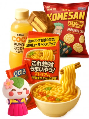 Menu Ramen Maji Uma! | Outlet Menu Sakura