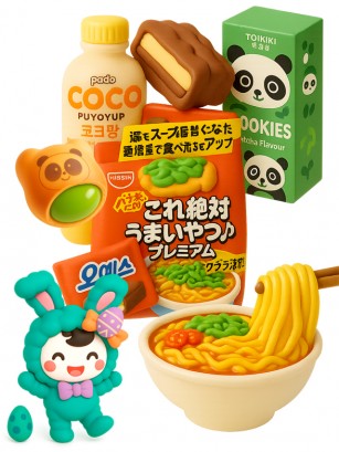 Menu Ramen Maji Uma! | Outlet Menu Pascua
