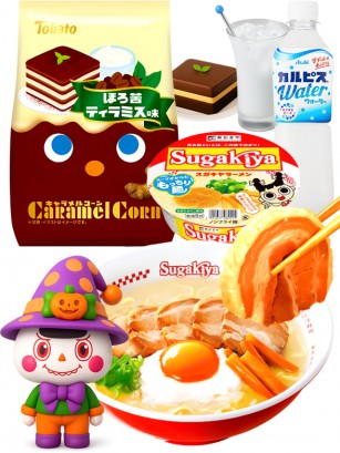 Ramen Tohato Menu | Halloween Outlet Event