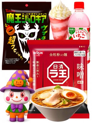 Menu Ramen Red Nyan Nyan | Halloween Outlet Event