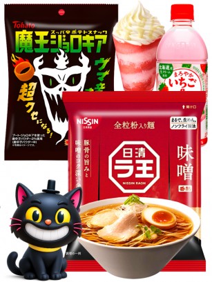 Menu Ramen Red Nyan Nyan | Black Days Outlet Event