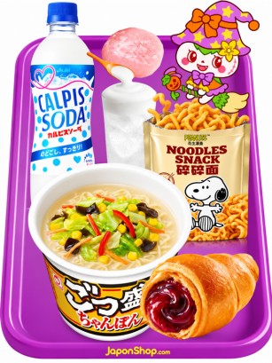 Menú Midori | Selección JaponShop