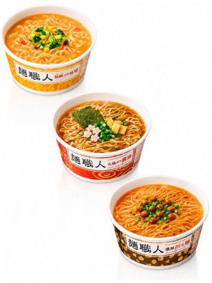 Pack Ramen Artesano Japonés Nihon Selected | 3 Sabores