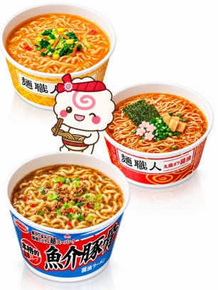 Pack Ramen Artesano Japonés Nihon Selected | 3 Sabores