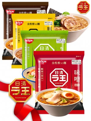 Ramen Japonés BOX Raoh & Snack | 4 Recetas | Outlet Gift Selection