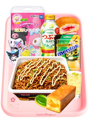 Menú Mochiron | Sakura — Selección JaponShop